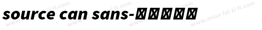 source can sans字体转换